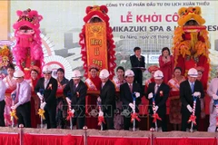 岘港市春韶旅游度假区将带有日式休闲的风格 