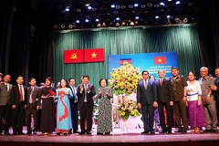 胡志明市举行见面会庆祝西南边境战争胜利40周年纪念日