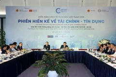 2019年越南私营经济论坛：疏通中长期资金流 促进经济社会发展