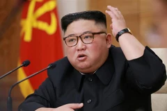 朝鲜最高领导人金正恩拒绝出席东盟-韩国特别峰会