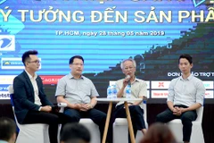 2019年越南人才奖在胡志明市正式启动 