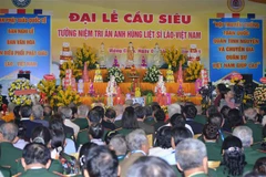 越老英烈缅怀超度法会在老挝举行