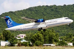 越南航空服务公司开通乂安省荣市至岘港市航线
