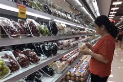 2019年6月胡志明市居民消费价格指数环比下降0.04%