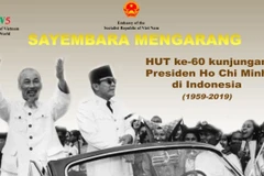 胡志明主席访问印度尼西亚60周年写作大赛在印度尼西亚举行