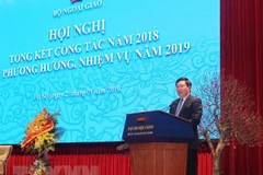 越南外交：主动、创新、高效、胜利落实越共十二届四中全会决议