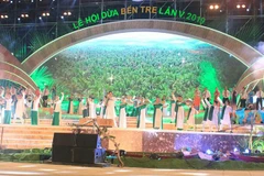 2019年第五届槟椥椰子节：椰子树迈上融入与可持续发展之路