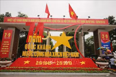 首都河内与全国人民欢度国庆