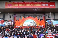 2019年全国报刊展落幕