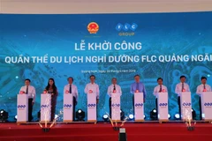 广义省FLC度假旅游项目正式动工兴建