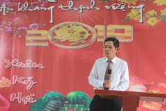 越南驻安哥拉大使馆举行新年联欢会