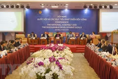 2018年越南国会对外活动的烙印