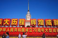 越南党和国家领导人祝贺中华人民共和国成立70周年
