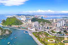 广宁省提升2023年行政改革指数 