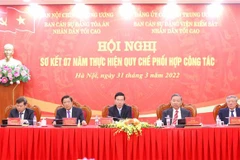 书记处常务书记武文赏：从严处置涉及政治外交案件