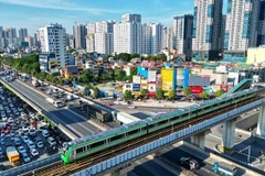 《2021-2030年和2050年愿景国家总体规划》决议获准通过