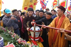 2017年太平省陈祠庙会 