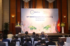 亚太通讯社组织执行委员会第44次会议开幕