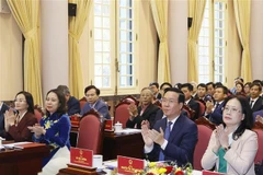 国家主席武文赏出席国家主席办公室2024年任务部署会议