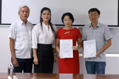 向玉灵人参根茎产品颁发地理标志使用权证书 