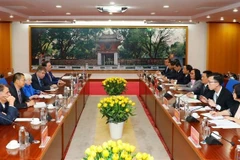 越美促进金融领域的合作