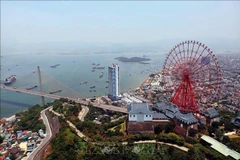广宁省正式公布到2040年下龙市总体规划