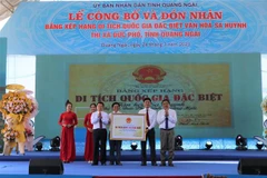 沙黄文化获得国家级特殊遗迹证书