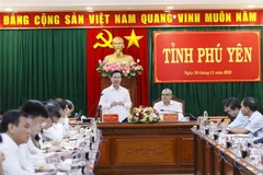 越南国家主席武文赏赴富安省调研指导工作