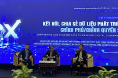 数据连接和共享是数字政务建设的关键