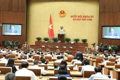 第十五届国会第五次会议：立法工作是重点任务