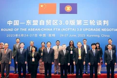 东盟—中国自贸区3.0版第三轮谈判开幕