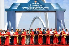 越南最高钢拱桥—北宁省泾阳王桥正式通车