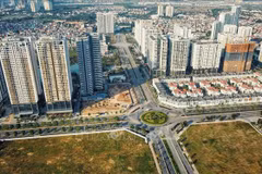 《土地法》（修正案）草案即日起征求人民意见