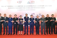 越南国家主席武文赏：第44届东盟议会联盟大会将取得圆满成功 