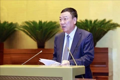 十五届国会第六次会议：建议具体评价各大案件中犯罪行为的原因