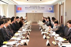 隆安省加强与韩国企业的投资合作对接