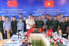 越中加强边境巡逻管控