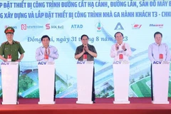 越南政府总理范明政出席隆城机场和新山一机场三个主要标段动工仪式
