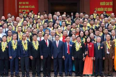 越南政府总理范明政出席第四届越南全国老龄经济能手表彰会