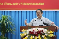 政府总理范明政：安江省要调动一切资源 促进经济社会发展