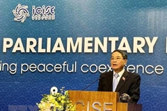 越南国会副主席阮德海出席“促进和平” 科学研讨会