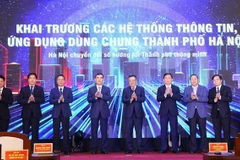 河内市举行全市共享信息系统和应用程序启动仪式