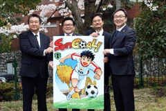 日本一出版社出版首部有关越南足球的漫画 