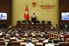 越南第十五届国会第四次会议：就建设领域问题开展质询活动