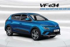 2022年6月份Vinfast的VF e34电动汽车销量为年初以来最高水平