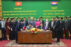 越柬、柬越陆地边界勘界立碑联合委员会主席会议在金边召开