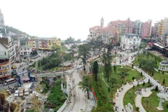 永福省三岛——2022年世界最佳旅游小镇