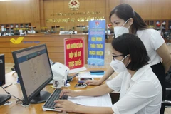 北江省改善省级竞争力指数