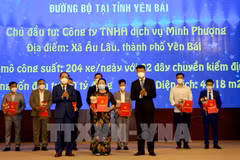 安沛省向投资者颁发投资许可证
