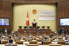 越南第十五届国会常务委员会第九次会议：针对中标废除押金行为 需要严厉处罚机制